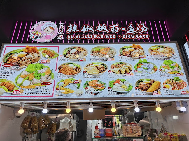 419 Tampines Street 41, #01-80 Block 419, Singapore 520419