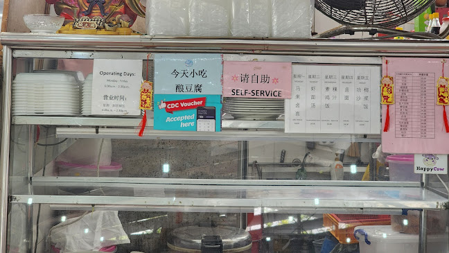 Opinii despre Soon De Vegetarian în Singapore - Hospitality and gastronomy