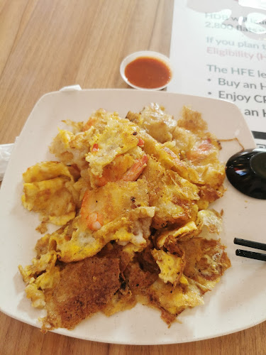 117 Fried Kway Teow • Hokkien Noodle - Singapore