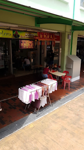 Lin Li Dessert & Snacks - Singapore