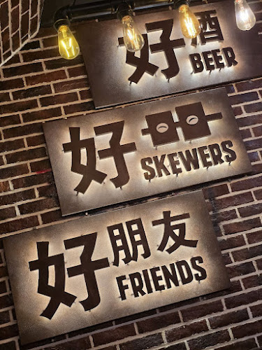 Opinii despre BBQ Box (Geylang) în Singapore - Hospitality and gastronomy