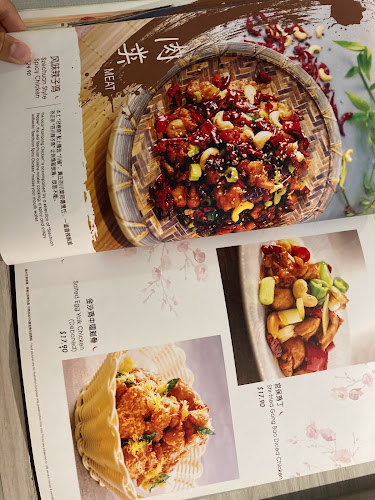 San Ren Xing 三人行 - Thomson Plaza - Hospitality and gastronomy