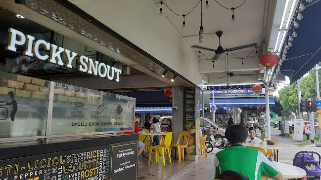 Blk 210 Hougang St 21, #01-261, Singapore 530210