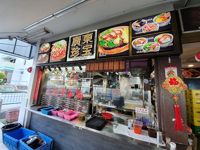 Opinii despre Canto Jumbo în Singapore - Hospitality and gastronomy