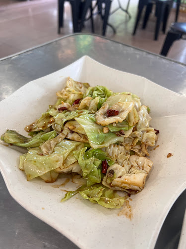 Dashan Mala Hot Pot Zi Char - Singapore