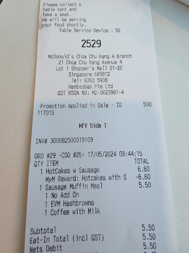 Opinii despre McDonald's Choa Chu Kang Lot 1 în Singapore - Hospitality and gastronomy