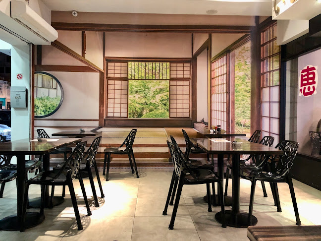 Megumi Japanese Restaurant