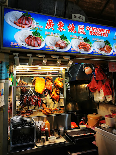 Opinii despre Cantonese Roasted în Singapore - Hospitality and gastronomy