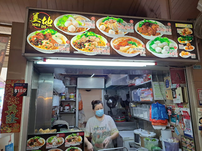 Mei Di Noodle Store - Hospitality and gastronomy