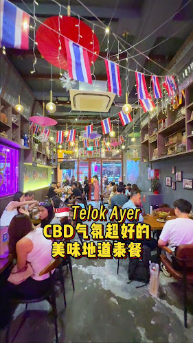 Opinii despre Thachang @ Telok Ayer în Singapore - Hospitality and gastronomy