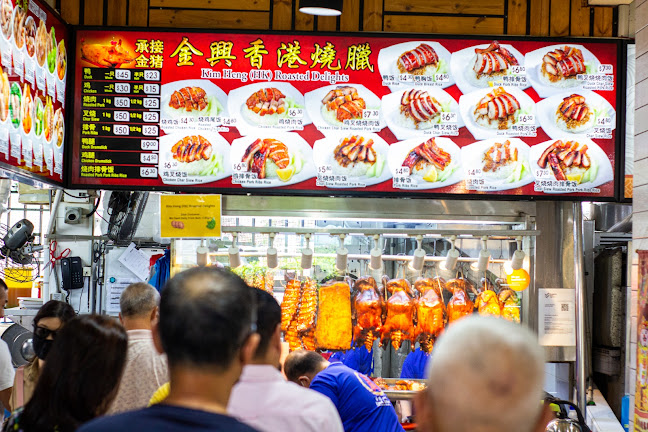 Kim Heng HK Roasted Delights - Hospitality and gastronomy