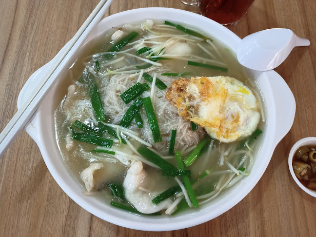 BGAIN 130 Eating House