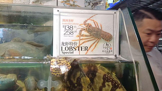 Opinii despre Gan Taste Vegetarian în Singapore - Hospitality and gastronomy