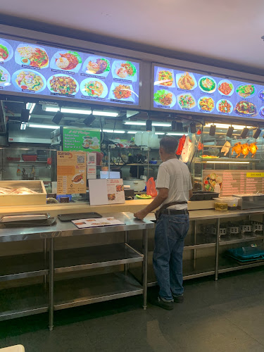 Opinii despre Al Sarah Onan Road în Singapore - Hospitality and gastronomy