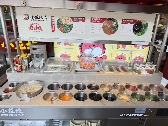 3 Gateway Dr, #03-04, Singapore 608532