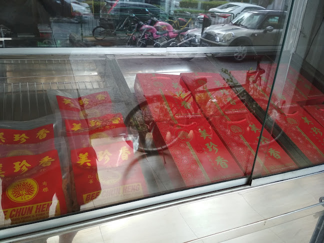 Opinii despre 美珍香(老鋪) Bee Chun Heng (Lau Po) în Singapore - Hospitality and gastronomy