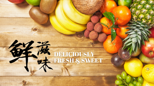 Heavenly Guo - Premium Fruits