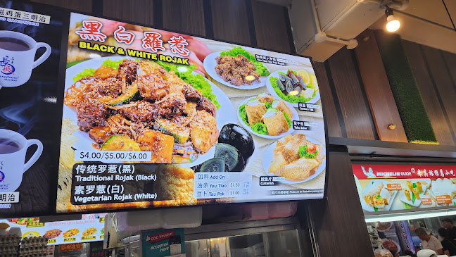 Black N White Rojak - Singapore