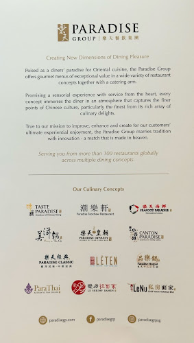 Beauty in The Pot 美滋锅 at The Centrepoint - Hospitality and gastronomy