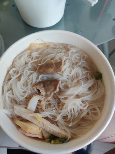 來興蝦麵 LAI HENG PRAWN NOODLE SINCE 1956 - Hospitality and gastronomy