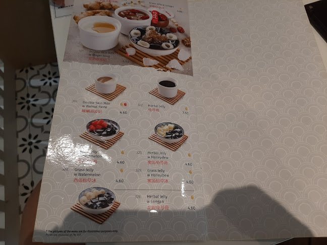 Ji De Chi Dessert 記得吃甜品 @ Northpoint - Hospitality and gastronomy