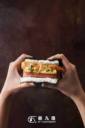 Petir Rd, B2-36 Hillion Mall, Singapore 678278