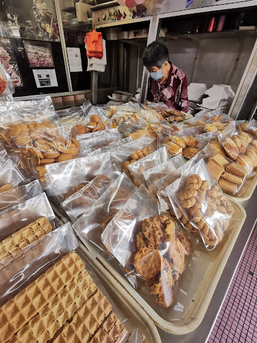 Love Confectionery - Singapore