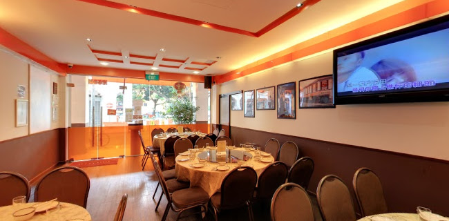 Kim's Place Seafood Restaurant