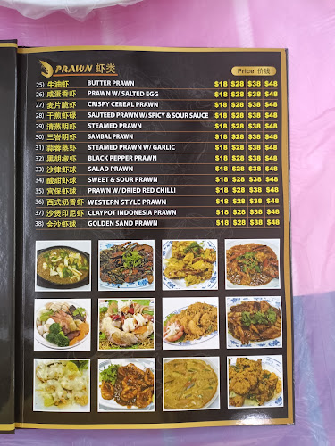 834 Woodlands Street 83, Singapore 730834