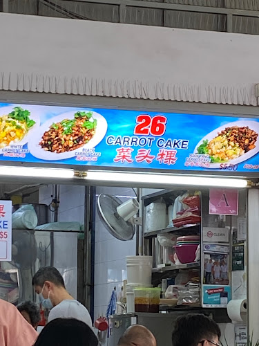 26 Carrot Cake 菜头粿 - Singapore