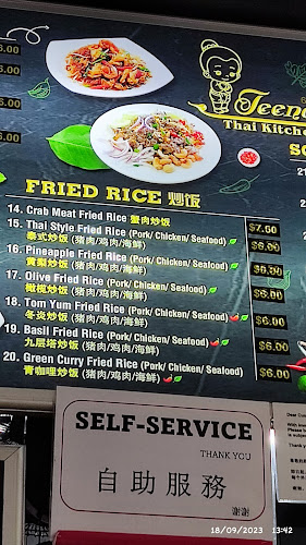 Comentarii opinii despre Teenoy Thai Kitchen