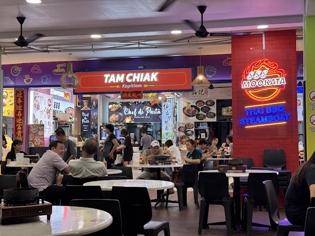 Opinii despre TAM CHIAK Kopitiam (Kovan) în Singapore - Hospitality and gastronomy