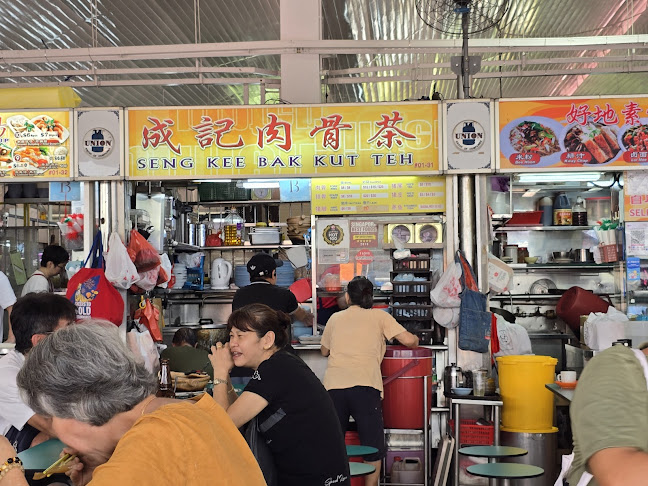 Opinii despre Seng Kee Bak Kut Teh în Singapore - Hospitality and gastronomy