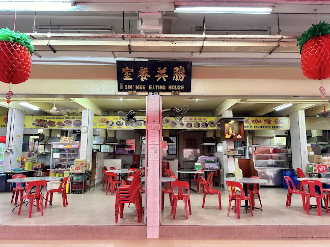 Opinii despre Sin Mee Eating House în Singapore - Hospitality and gastronomy