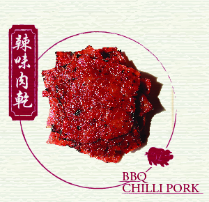 Comentarii opinii despre Lim Chee Guan