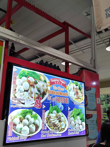 Tanjong Pagar Teo Chew Fishball Noodle - Hospitality and gastronomy