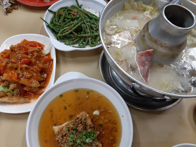 Jin Wee Restaurant - Singapore