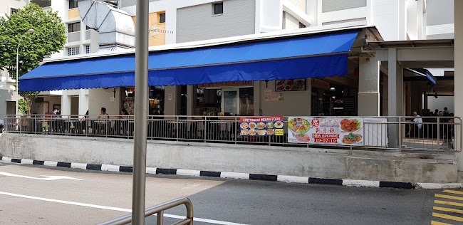 Kim Heng HK Roasted Delights