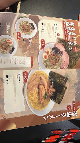 1 Tampines Walk, #01-94/95 Our Tampines Hub, Singapore 528523