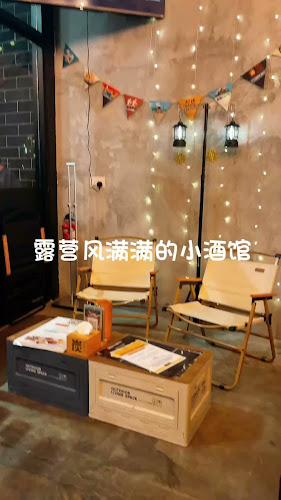 Opinii despre Ganbei BBQ în Singapore - Hospitality and gastronomy