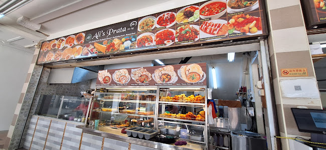 304 Ubi Ave 1, #01-101, Singapore 400304