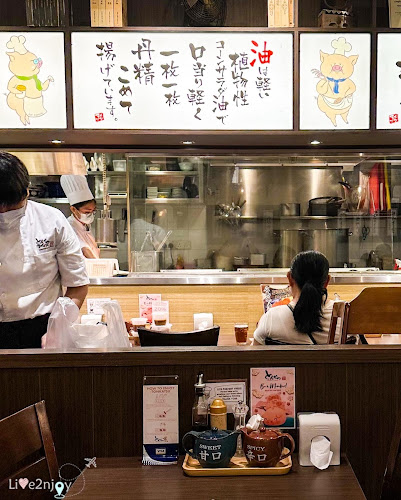 Opinii despre Tonkatsu by Ma Maison @ Westgate în Singapore - Hospitality and gastronomy