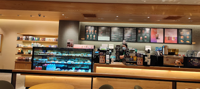 Comentarii opinii despre Starbucks YewTee Point