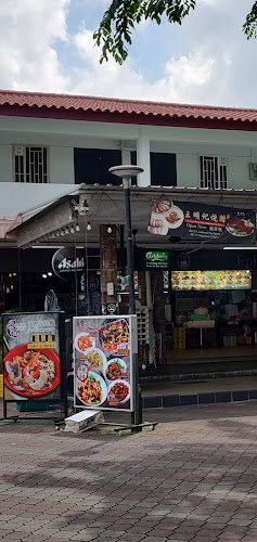 211 Lor 8 Toa Payoh, #01-01, Singapore 310211