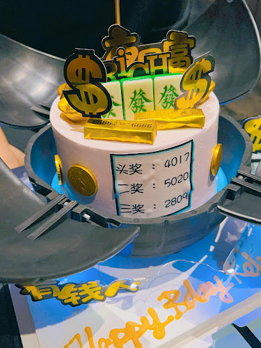 Tings Bakery - Hospitality and gastronomy