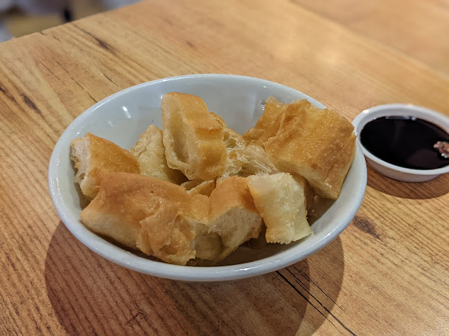 KOON Bak Kut Teh 坤肉骨茶 - Hospitality and gastronomy