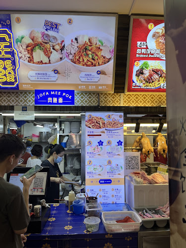 JOFA Meepok Jalan Besar