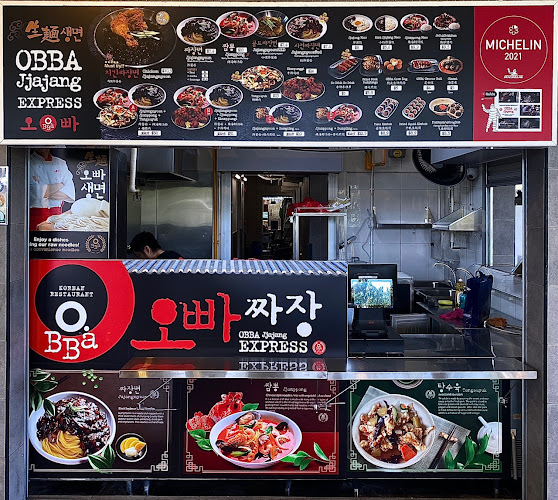 O.BBa Jjajang Express @ One Punggol - Hospitality and gastronomy