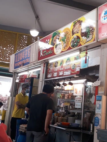 Yu Yi Coffee & Tea Stall - Hospitality and gastronomy