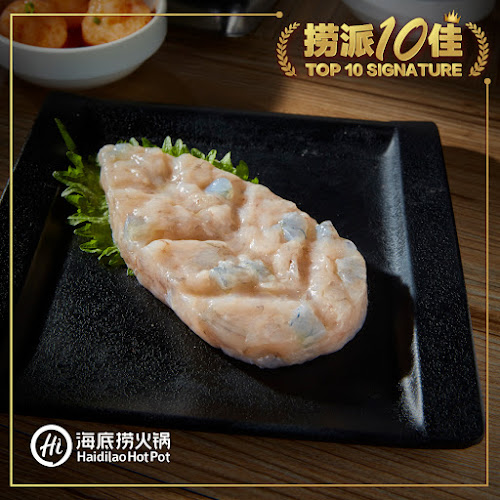 海底捞 Haidilao Hot Pot @Paya Lebar Quarter - Hospitality and gastronomy